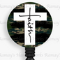 Christian "Faith" Camouflage Retractable Badge Reel